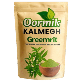 Greenmrit